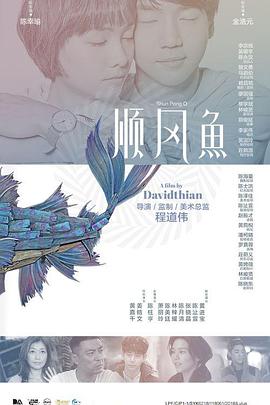 色综合h