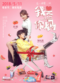 国产成人无精品久久久
